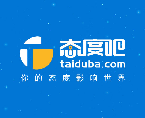 数据100调查问卷接口渠道